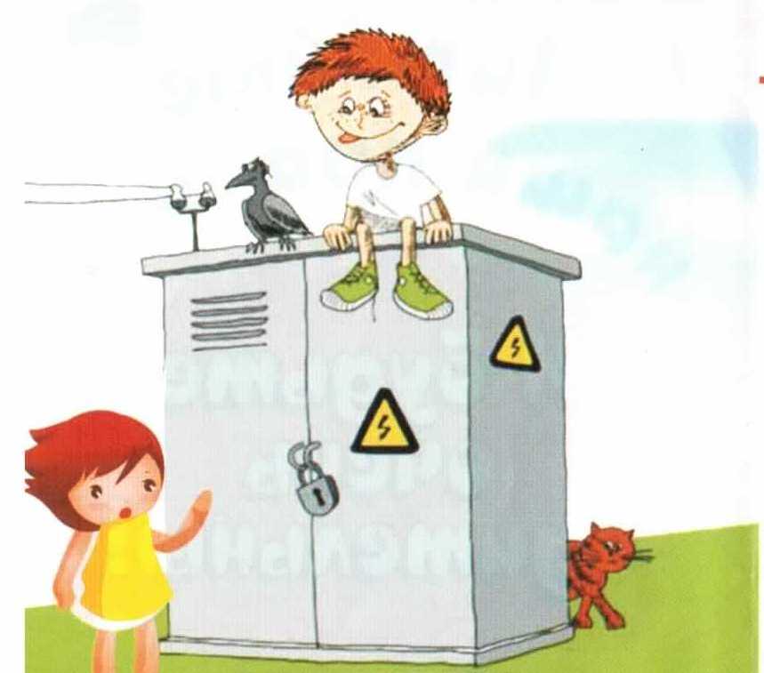Безопасность 24 рф. Опасно залезать на электрообъекты. Энергобезопасность 24. Детский электротравматизм картинки для фона презентации. Нельзя играть вблизи электрообъектов.